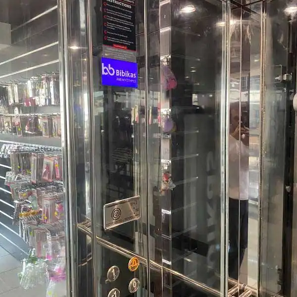 bb Bibikas – Ανελκυστήρας Δημόσιο / Εμπορικό bb Bibikas – Ανελκυστήρας Δημόσιο / Εμπορικό