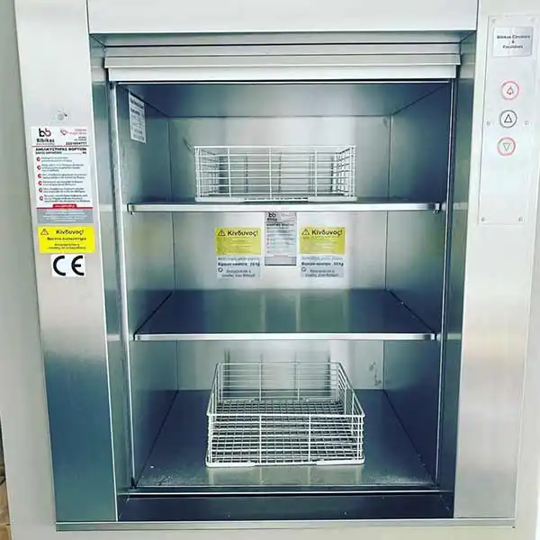 bb Bibikas – Ανελκυστήρας Εμπορικό / Δημόσιο